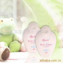 成都葆蓓生物科技 兒童護(hù)膚品產(chǎn)品線及化妝品技術(shù)開(kāi)發(fā)